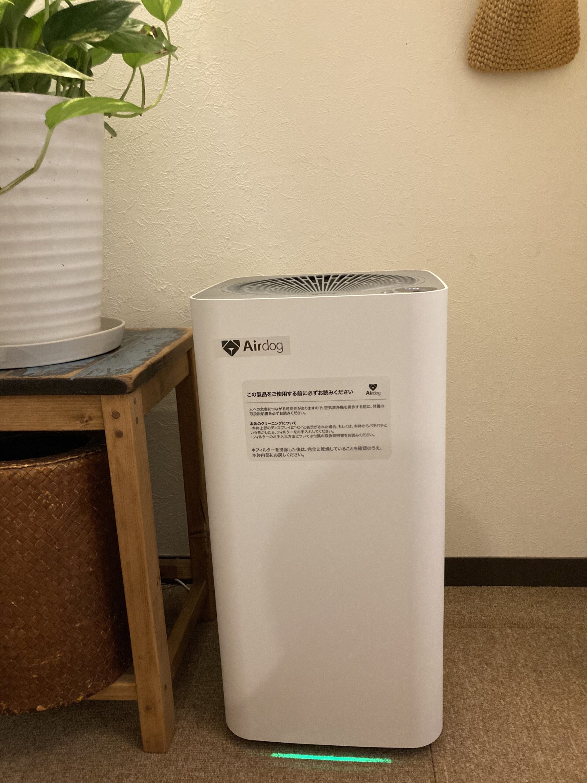 訳あり】Airdog X3s エアドッグ 空気清浄機